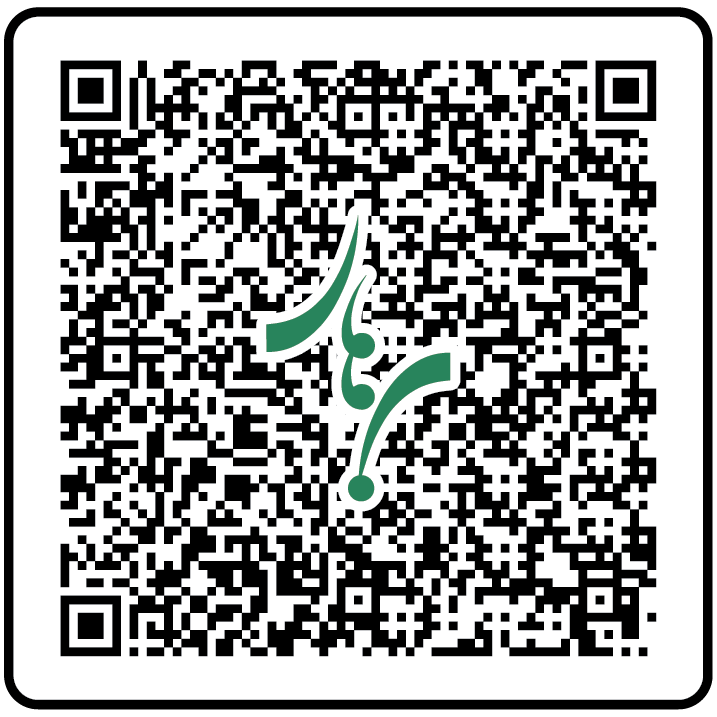 شرکت بهار پویان سپاهان